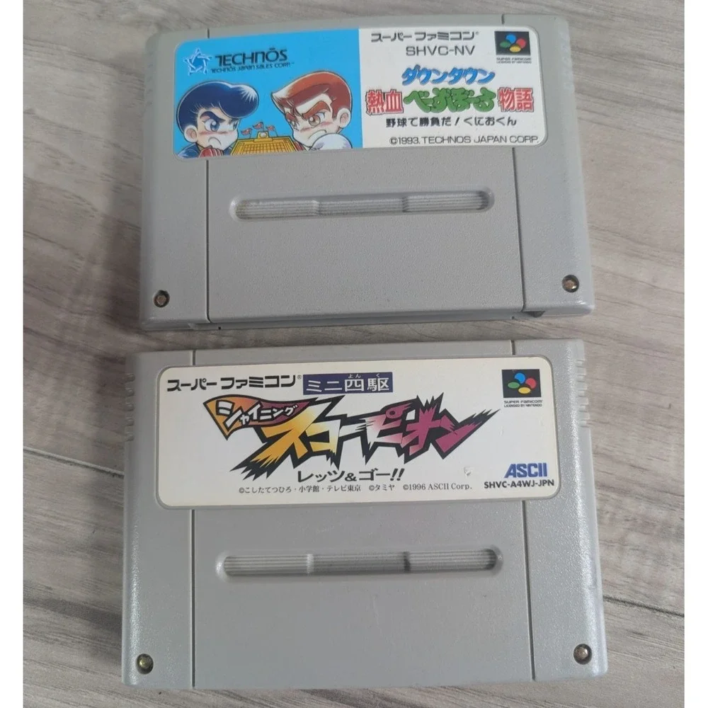 Nintendo SuperFamicom/SNES Game Lot of 14 Super Famicom/SNES JP GAMES
